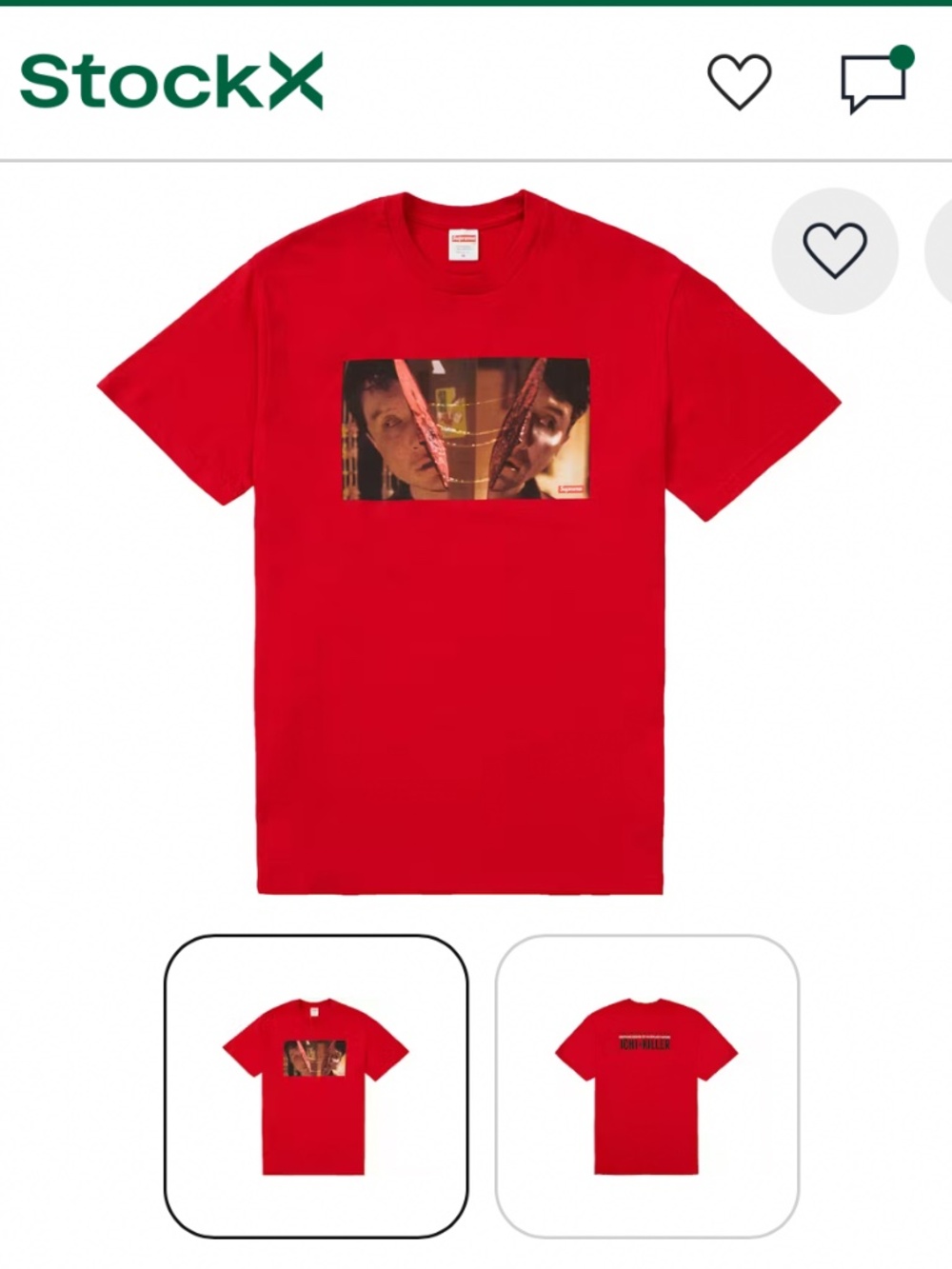 Supreme Split Tee - Picture 1 of 1